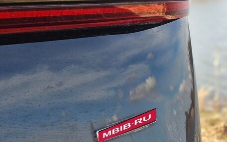 Audi Q7, 2021 год, 7 550 000 рублей, 12 фотография