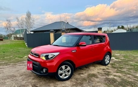 KIA Soul II рестайлинг, 2019 год, 1 550 000 рублей, 7 фотография