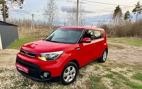 KIA Soul II рестайлинг, 2019 год, 1 550 000 рублей, 9 фотография