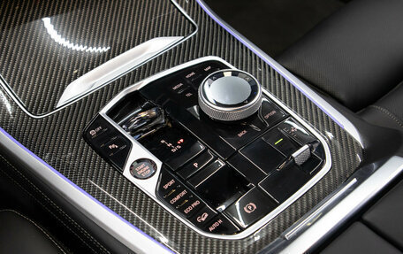 BMW X5, 2024 год, 14 900 000 рублей, 21 фотография