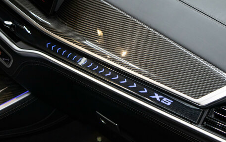 BMW X5, 2024 год, 14 900 000 рублей, 17 фотография