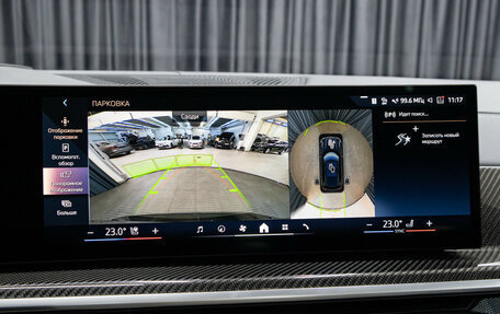 BMW X5, 2024 год, 14 900 000 рублей, 19 фотография