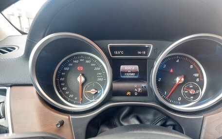 Mercedes-Benz GLE Coupe, 2017 год, 4 200 000 рублей, 9 фотография