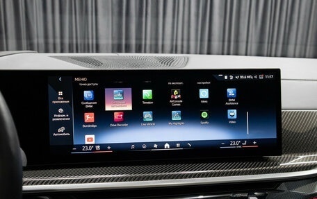 BMW X5, 2024 год, 14 900 000 рублей, 18 фотография