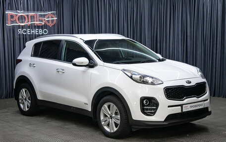 KIA Sportage IV рестайлинг, 2016 год, 1 698 000 рублей, 3 фотография