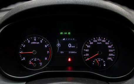 KIA Sportage IV рестайлинг, 2016 год, 1 698 000 рублей, 12 фотография