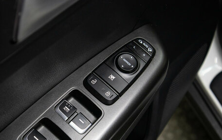 KIA Sportage IV рестайлинг, 2016 год, 1 698 000 рублей, 20 фотография