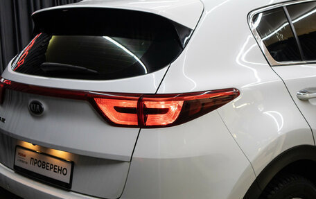 KIA Sportage IV рестайлинг, 2016 год, 1 698 000 рублей, 21 фотография