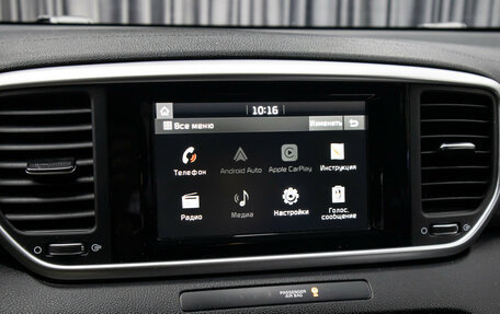 KIA Sportage IV рестайлинг, 2018 год, 2 098 000 рублей, 20 фотография