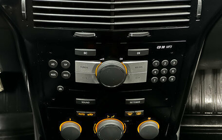 Opel Astra H, 2012 год, 590 000 рублей, 12 фотография