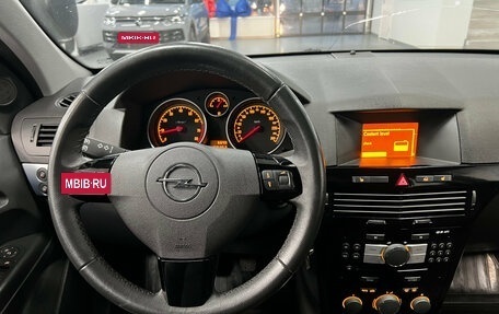 Opel Astra H, 2012 год, 590 000 рублей, 10 фотография