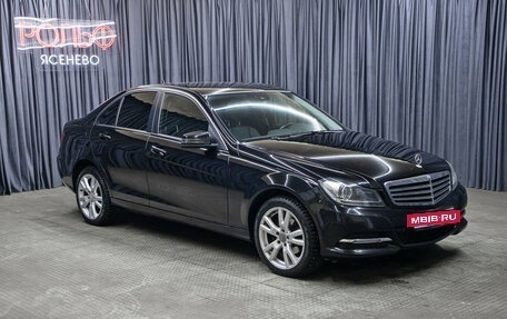 Mercedes-Benz C-Класс, 2012 год, 1 498 000 рублей, 3 фотография