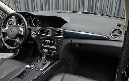 Mercedes-Benz C-Класс, 2012 год, 1 498 000 рублей, 11 фотография