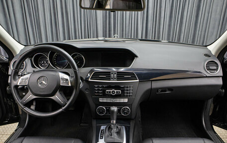 Mercedes-Benz C-Класс, 2012 год, 1 498 000 рублей, 13 фотография