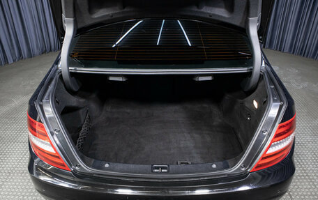 Mercedes-Benz C-Класс, 2012 год, 1 498 000 рублей, 10 фотография