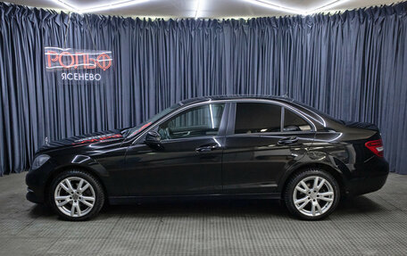 Mercedes-Benz C-Класс, 2012 год, 1 498 000 рублей, 8 фотография