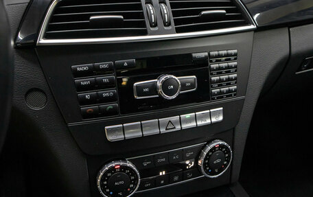 Mercedes-Benz C-Класс, 2012 год, 1 498 000 рублей, 17 фотография