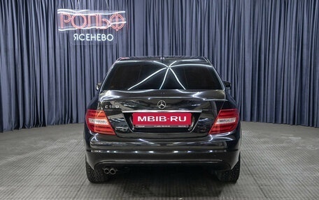 Mercedes-Benz C-Класс, 2012 год, 1 498 000 рублей, 6 фотография