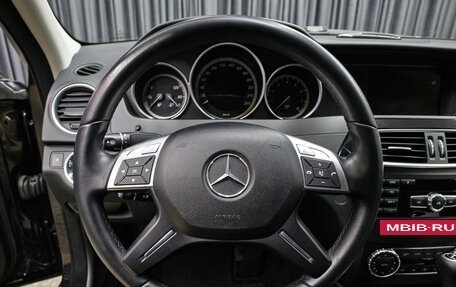 Mercedes-Benz C-Класс, 2012 год, 1 498 000 рублей, 16 фотография