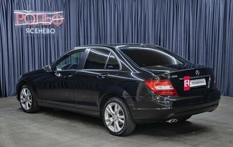 Mercedes-Benz C-Класс, 2012 год, 1 498 000 рублей, 7 фотография