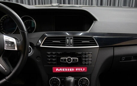 Mercedes-Benz C-Класс, 2012 год, 1 498 000 рублей, 14 фотография