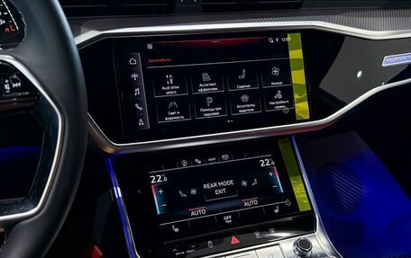 Audi A7, 2026 год, 7 850 000 рублей, 19 фотография