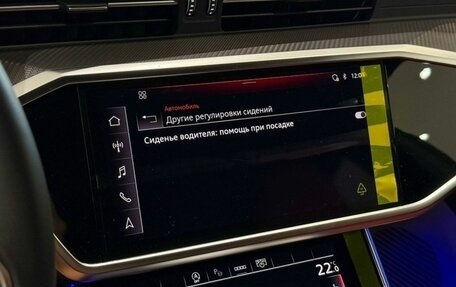 Audi A7, 2026 год, 7 850 000 рублей, 25 фотография