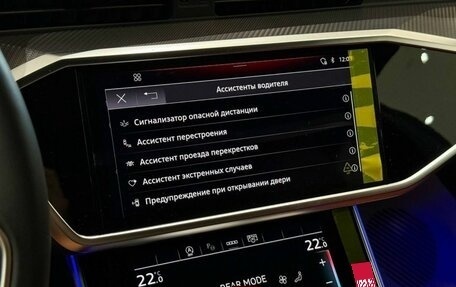 Audi A7, 2026 год, 7 850 000 рублей, 21 фотография