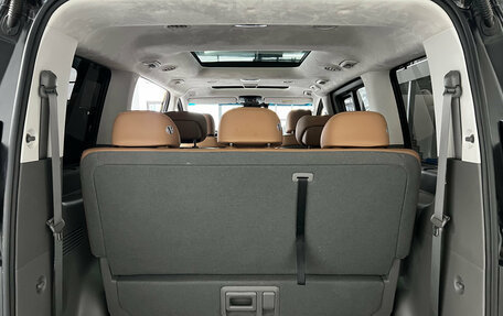 Hyundai Staria, 2023 год, 6 090 000 рублей, 6 фотография