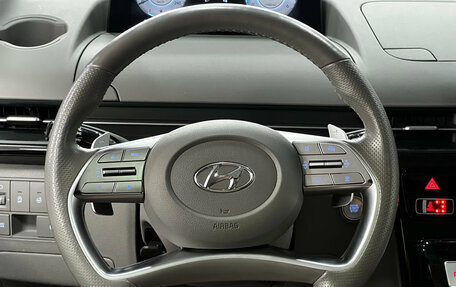 Hyundai Staria, 2023 год, 6 090 000 рублей, 17 фотография