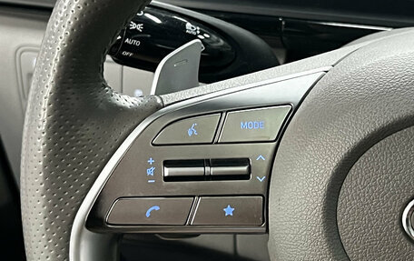 Hyundai Staria, 2023 год, 6 090 000 рублей, 19 фотография