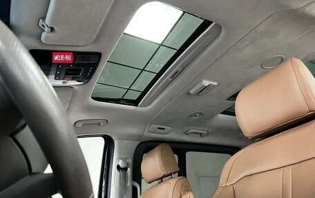 Hyundai Staria, 2023 год, 6 090 000 рублей, 23 фотография