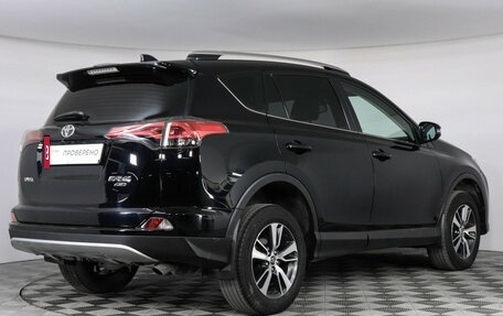 Toyota RAV4, 2018 год, 2 449 000 рублей, 5 фотография