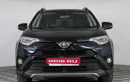 Toyota RAV4, 2018 год, 2 449 000 рублей, 2 фотография