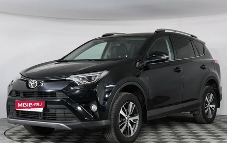 Toyota RAV4, 2018 год, 2 449 000 рублей, 1 фотография