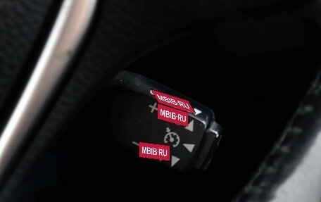 Toyota RAV4, 2018 год, 2 449 000 рублей, 15 фотография