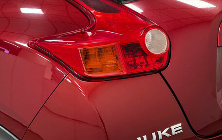 Nissan Juke II, 2012 год, 1 070 000 рублей, 6 фотография