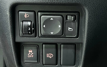 Nissan Juke II, 2012 год, 1 070 000 рублей, 8 фотография