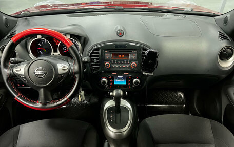 Nissan Juke II, 2012 год, 1 070 000 рублей, 11 фотография