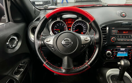 Nissan Juke II, 2012 год, 1 070 000 рублей, 14 фотография