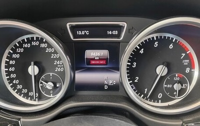 Mercedes-Benz M-Класс, 2013 год, 2 750 000 рублей, 1 фотография