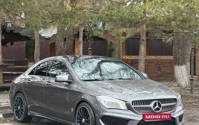 Mercedes-Benz CLA, 2014 год, 1 250 000 рублей, 1 фотография