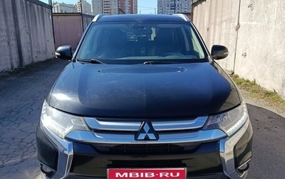 Mitsubishi Outlander III рестайлинг 3, 2016 год, 1 870 000 рублей, 1 фотография