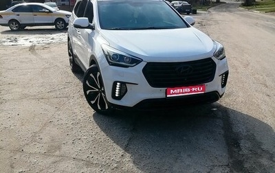 Hyundai Santa Fe III рестайлинг, 2016 год, 2 950 000 рублей, 1 фотография