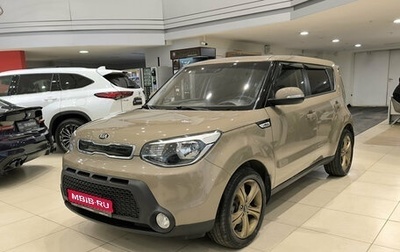 KIA Soul II рестайлинг, 2016 год, 1 399 000 рублей, 1 фотография