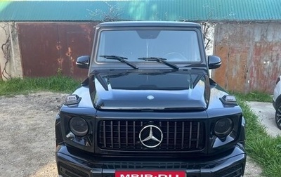 Mercedes-Benz G-Класс W463 рестайлинг _ii, 2011 год, 4 150 000 рублей, 1 фотография