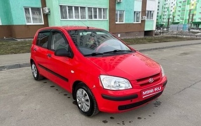 Hyundai Getz I рестайлинг, 2005 год, 310 000 рублей, 1 фотография