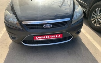 Ford Focus II рестайлинг, 2008 год, 550 000 рублей, 1 фотография