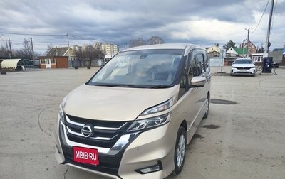Nissan Serena IV, 2016 год, 1 800 000 рублей, 1 фотография
