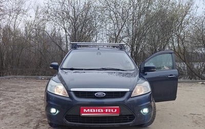 Ford Focus II рестайлинг, 2008 год, 500 000 рублей, 1 фотография